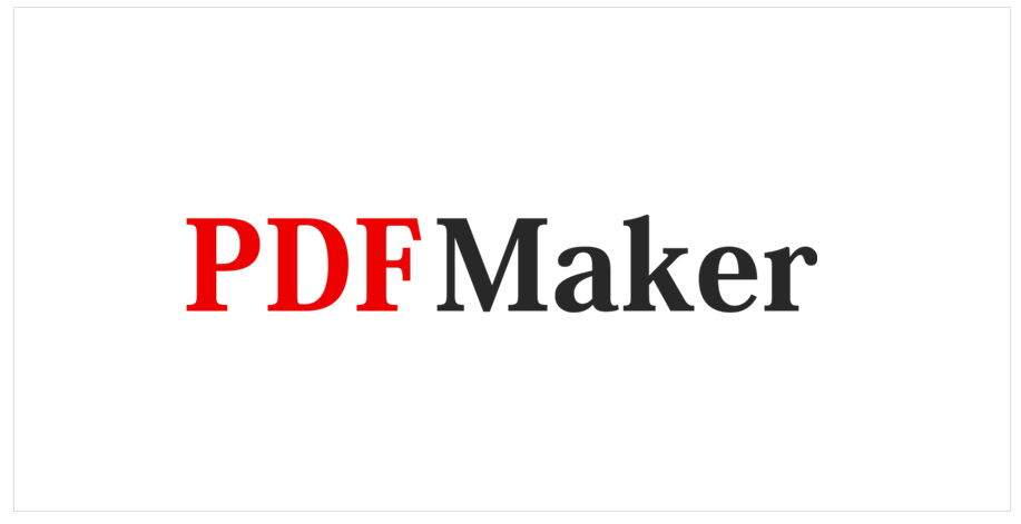 PDFMakerのロゴ